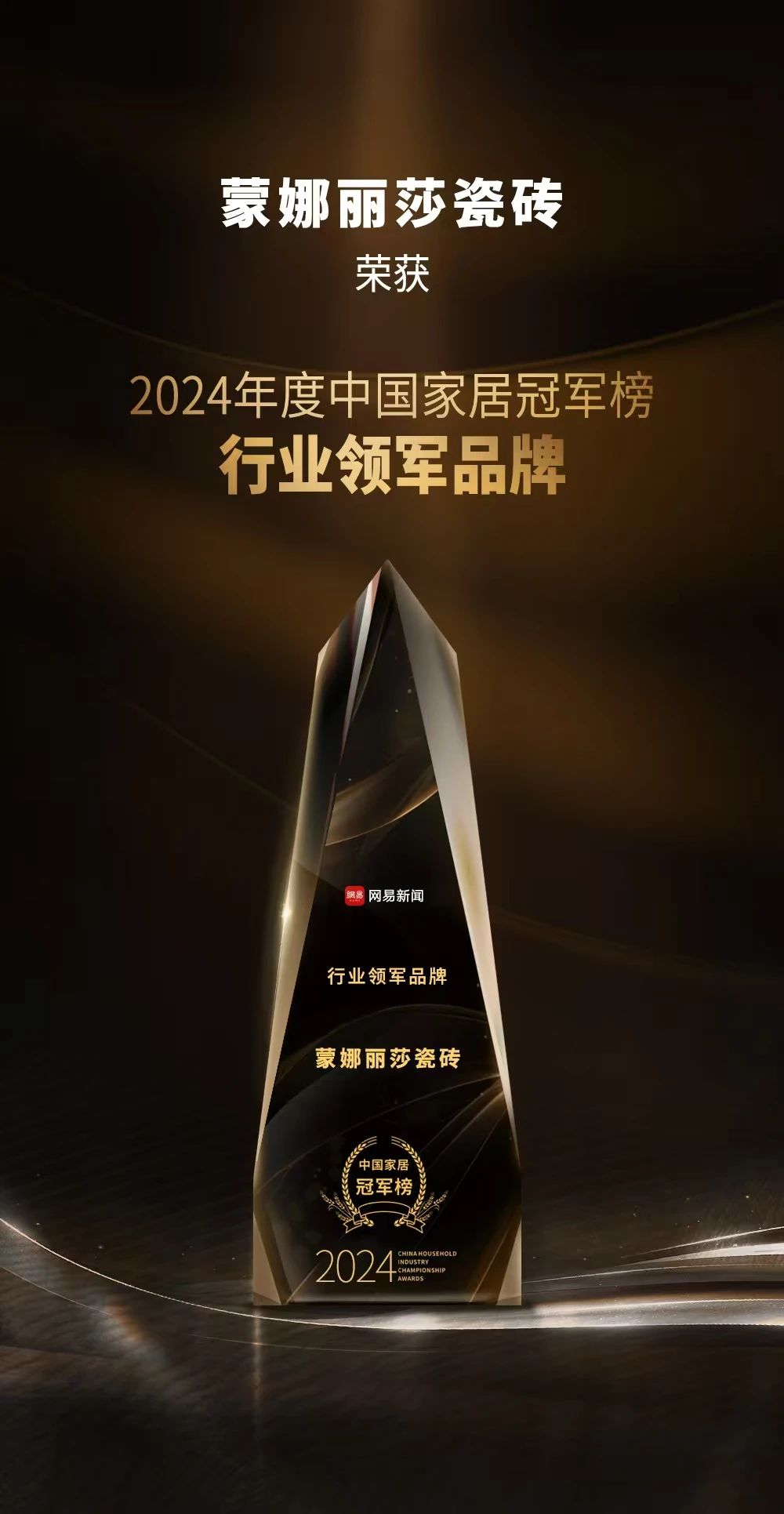 bifa必发·(中国)唯一官方网站