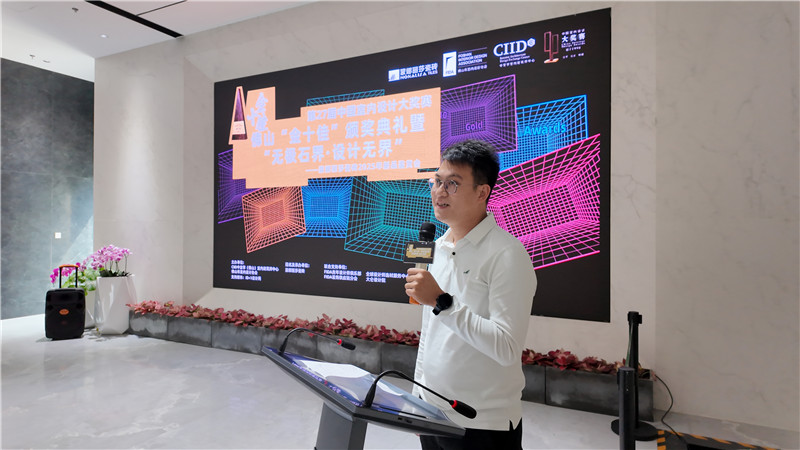 bifa必发·(中国)唯一官方网站