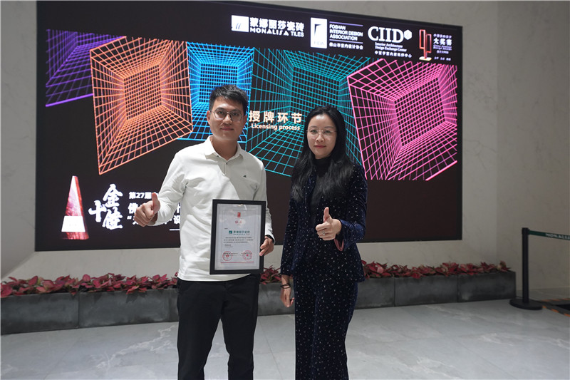 bifa必发·(中国)唯一官方网站