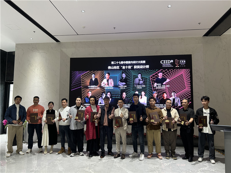 bifa必发·(中国)唯一官方网站